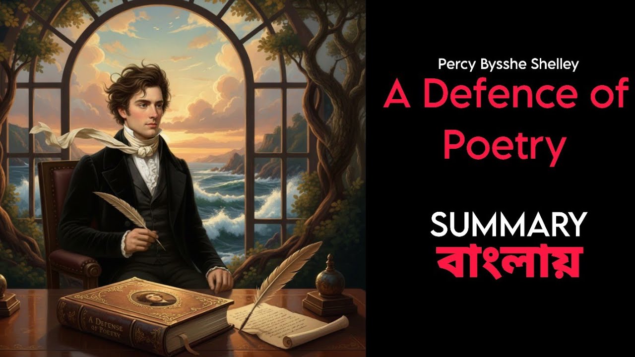 P.B. SHELLEY'S A DEFENCE OF POETRY CRACKED! FULL SUMMARY & KEY QUOTES 💯