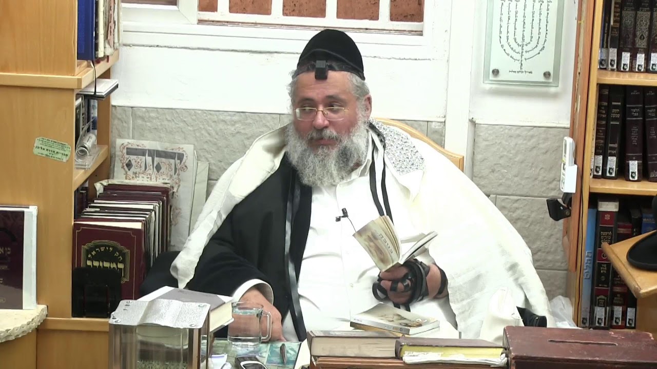 החיד''א -תניא יומי ובגובה העיניים-י''ד שבט תשפ''ו