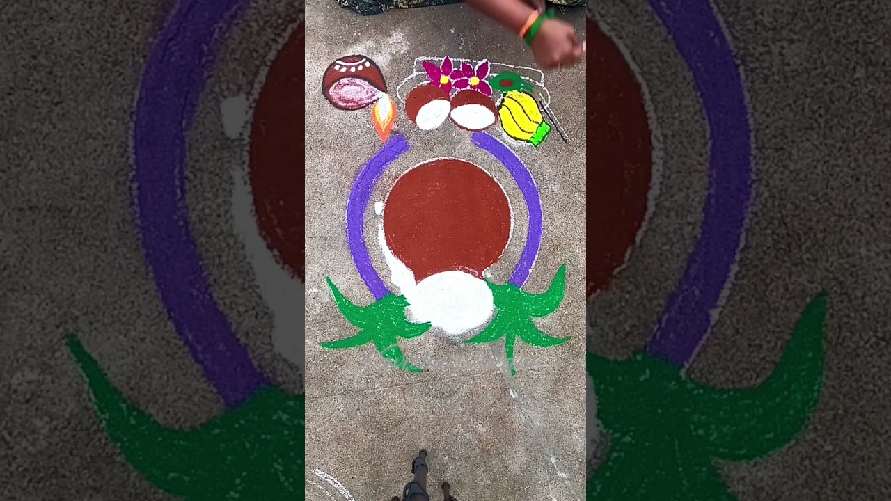 Pongal Special Kolam | Divine Rangoli | Advance Happy Pongal 🌾🙏