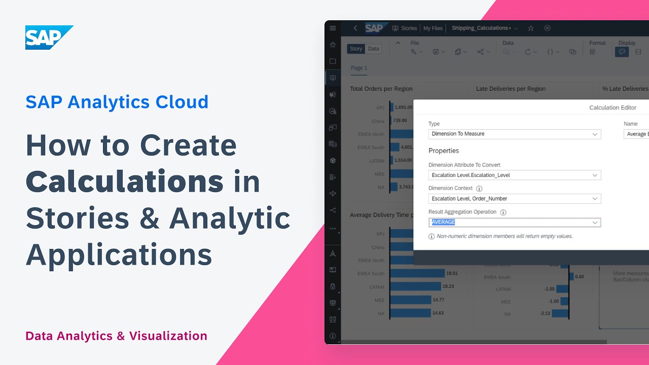 Как создавать вычисления в историях и аналитических приложениях: SAP Analytics Cloud