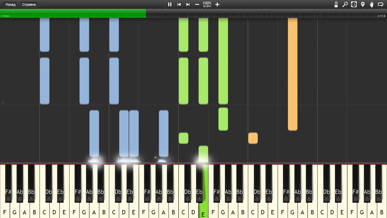Radiohead - Sail To The Moon - Piano tutorial and cover (Sheets + MIDI)