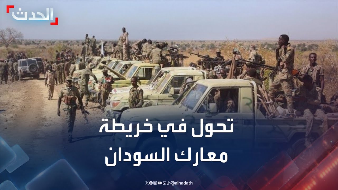 من الخرطوم إلى أم درمان.. تحول في خريطة معارك السودان
