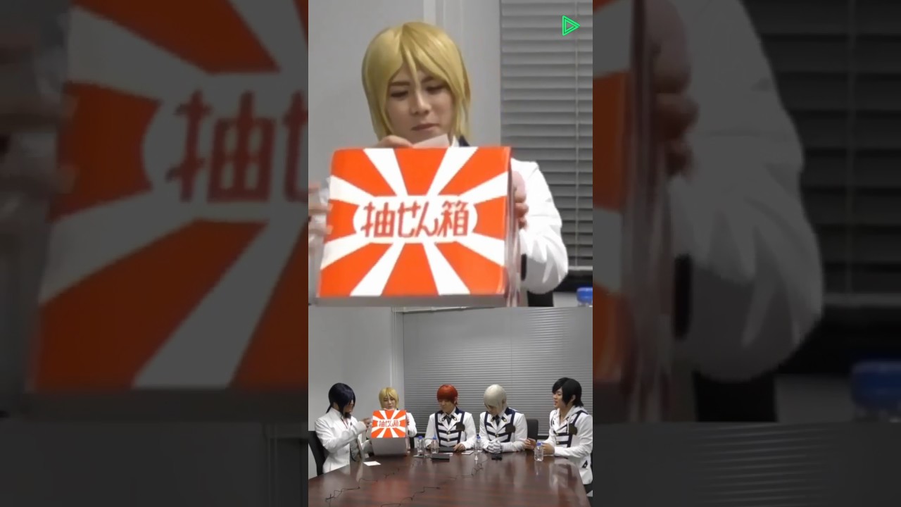アルスマグナの「ゆるマグ」スペシャルバージョン