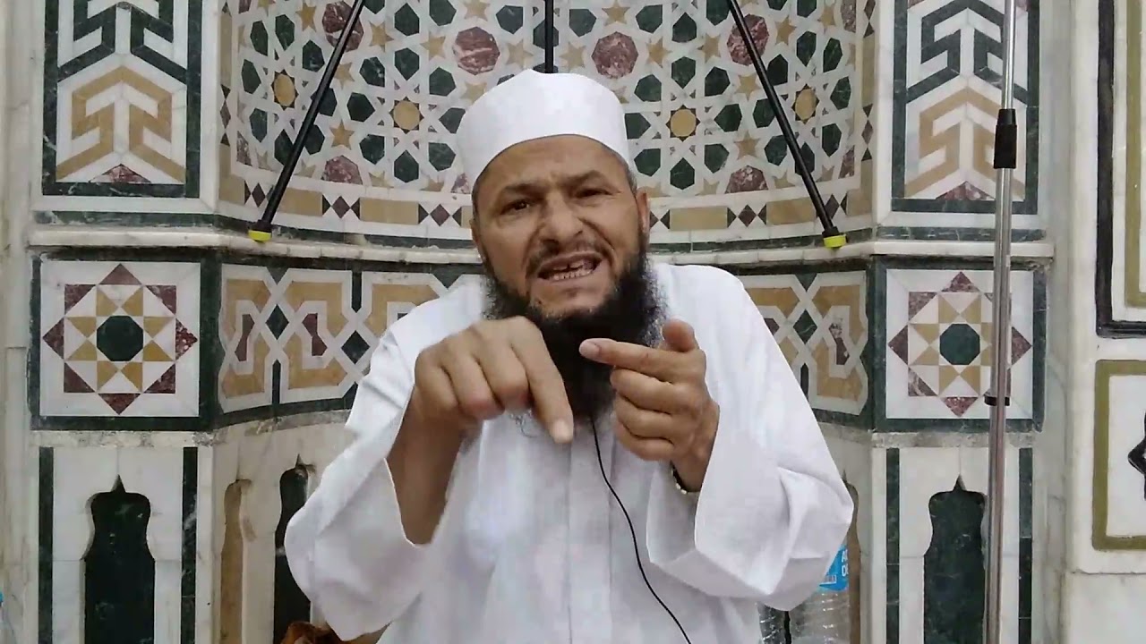 كيف تقرأ الفاتحة/د/ صلاح مفتاح