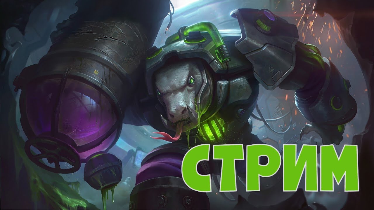 Здесь должно быть название, но я хз что писать)