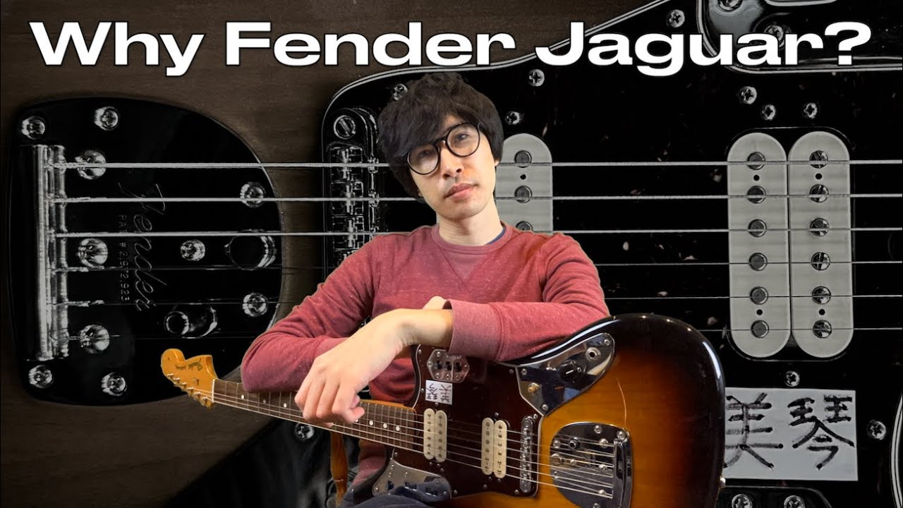 Показываю свою гитару Fender Jaguar Classic Player HH! 