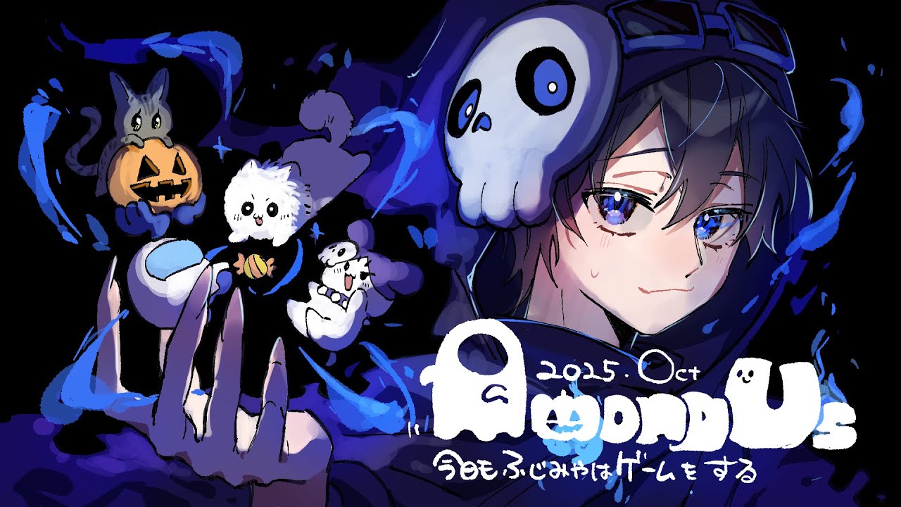 汲汲忙忙【10/1 高田村】