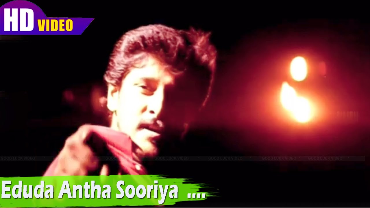 Eduda Antha Sooriya song | Spb, Minmini | Vikram, Mohini | A. R. Rahman | Pudhiya Mannargal .