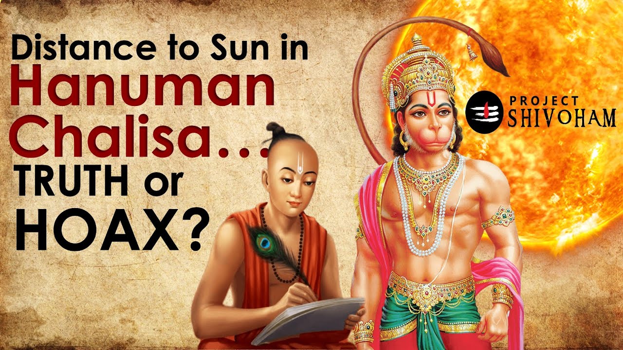 Distance to Sun in Hanuman Chalisa - TRUTH or HOAX?