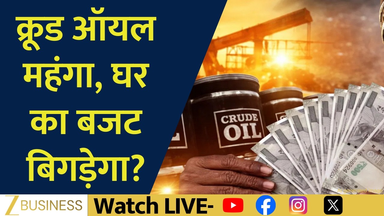 War, Oil and Markets: Lessons From Past Recoveries