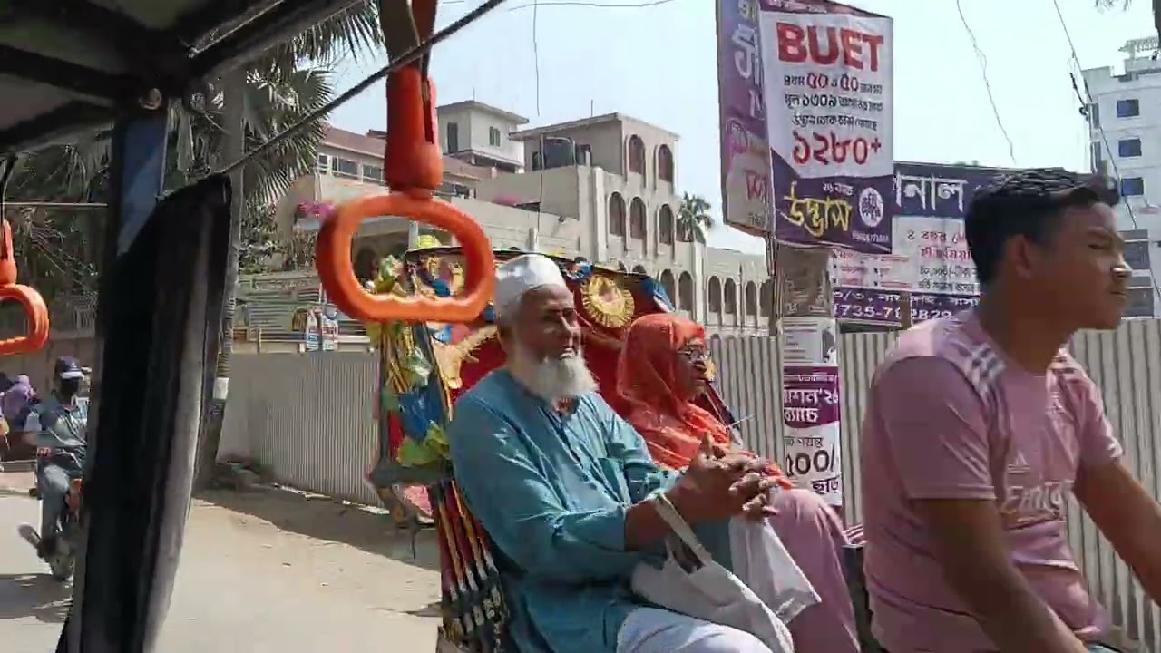 মানিকগঞ্জ শহরে ভ্রমণ।