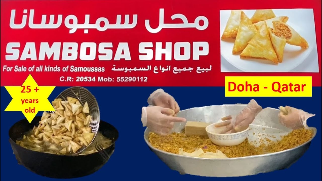 Samosa shop| Samosa Doha Qatar | Tasty samosa in Doha Qatar|Super snacks samosa in Doha Qatar|Samosa