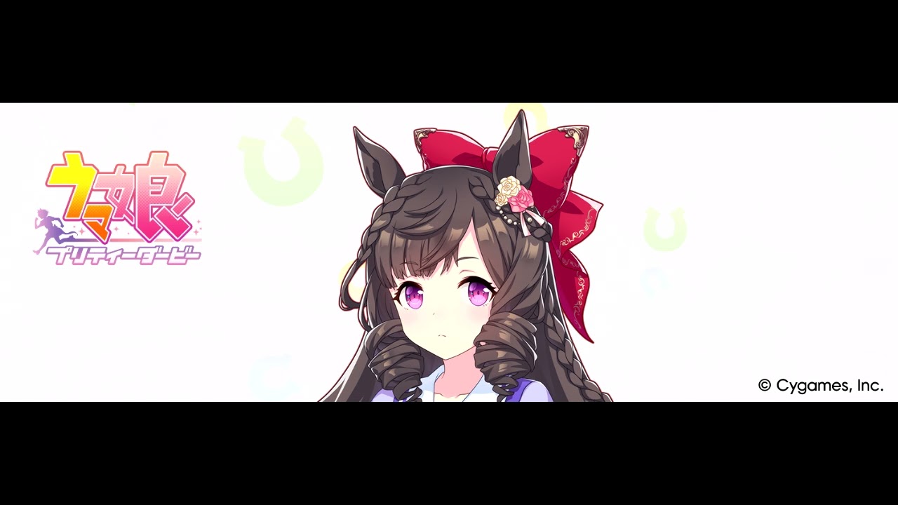 Tracen Ondo ( トレセン音頭) - Game Size (Daiichi Ruby only)