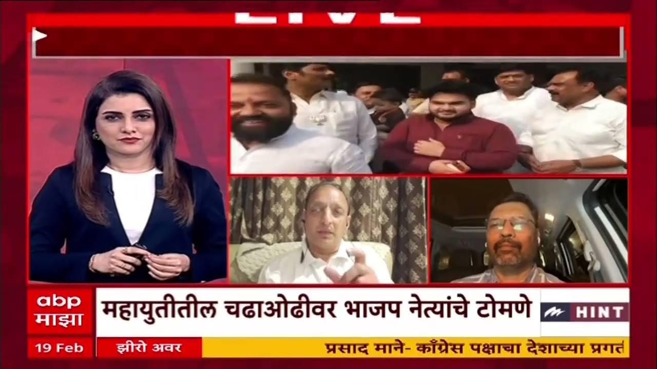 Zero Hour Bhiwandi : भाजपच्या हातून भिवंडी गेली? केशव उपाध्येय म्हणाले...