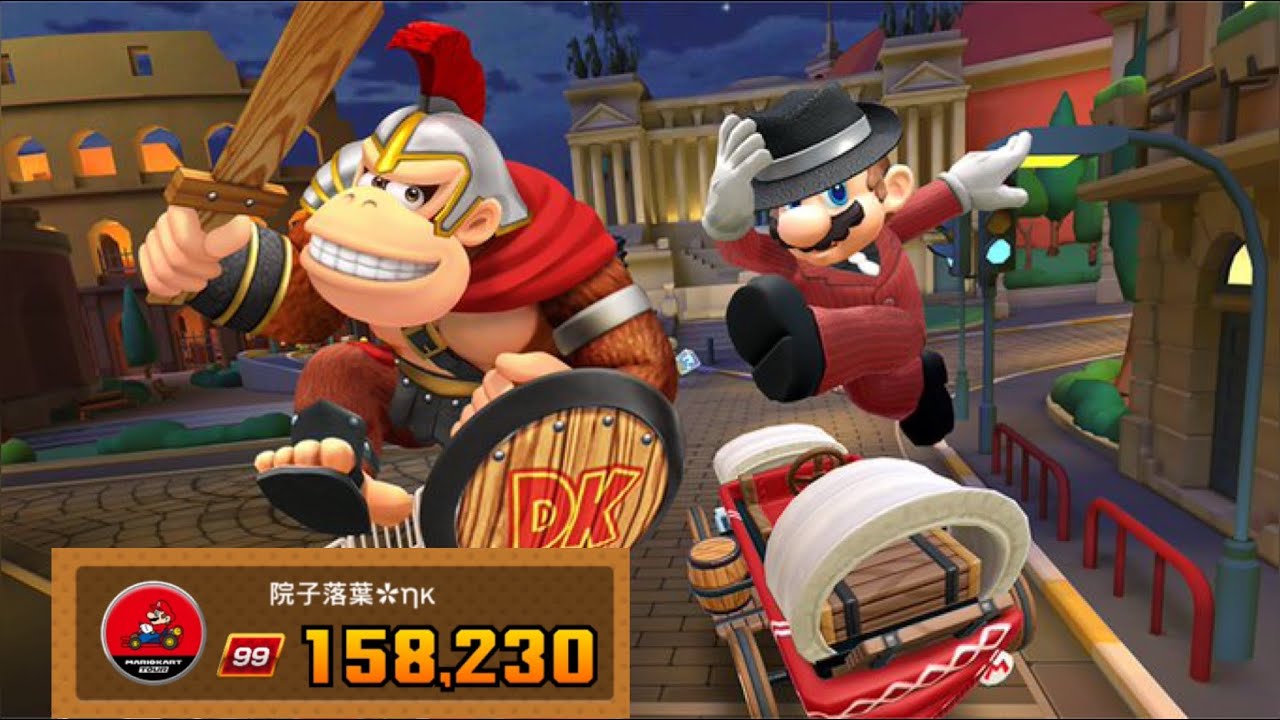 Mario Kart Tour - Night Tour Ranked Cup: Week 1 [Score: 158,230 | Tier 99]