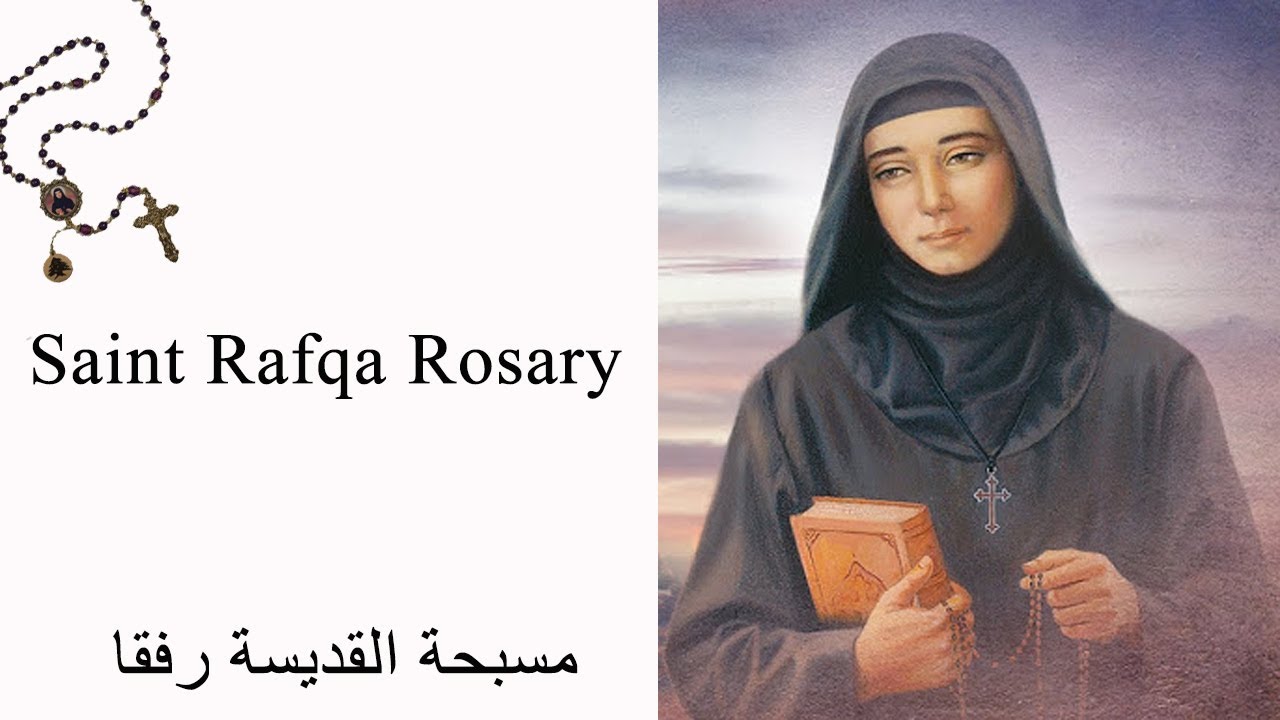 Saint Rafqa Rosary I مسبحة القديسة رفقا
