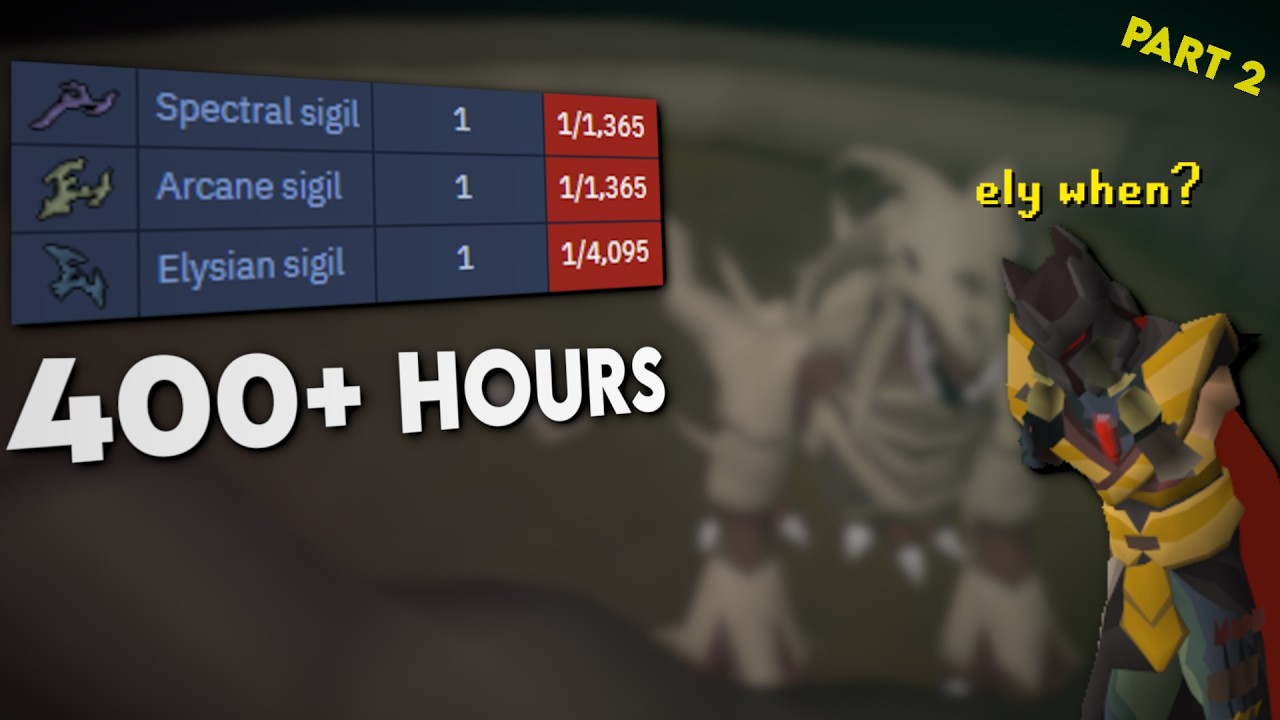 The Elysian is Quite Rare...