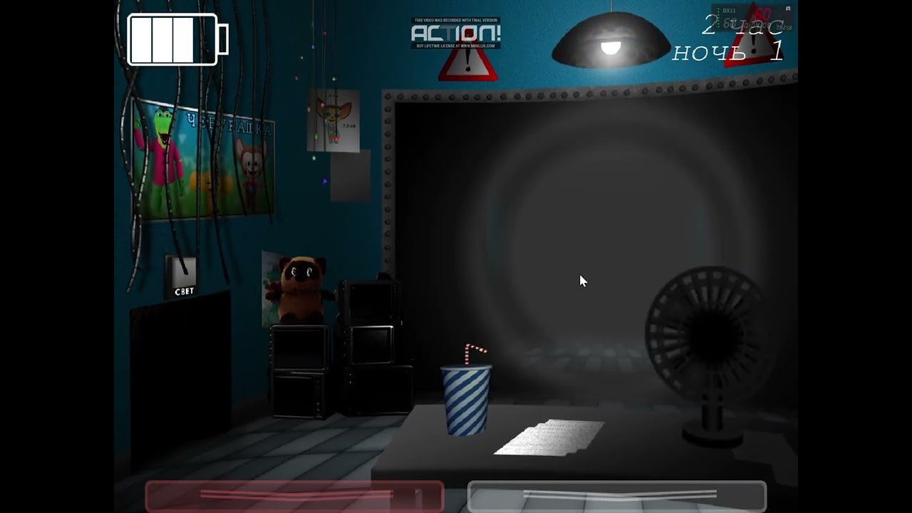 Five Nights With Cheburashka 2: Recoded - Night 1.