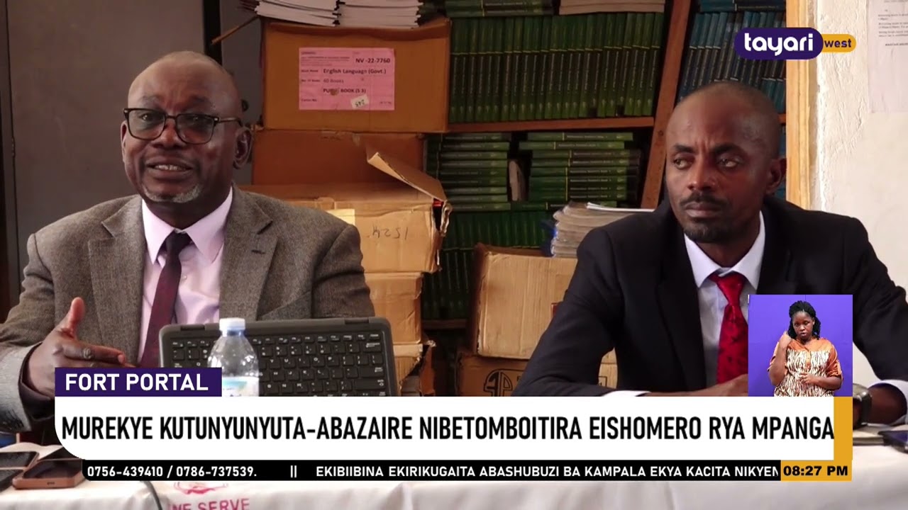 #AGENSHONGA: MUREKYE KUTUNYUNYUTA - ABAZAIRE NIBETOMBOITIRA EISHOMERO RYA MPANGA - FORTPORTAL