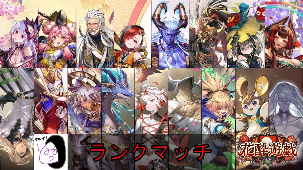 [Shadowverse Worlds Beyond]みんなプロになれる可能性が出てきたらしい[シャドバWB]