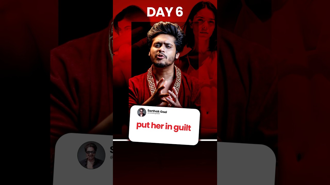 Day 6 : Use Eye Contact To Control Girls 🤫