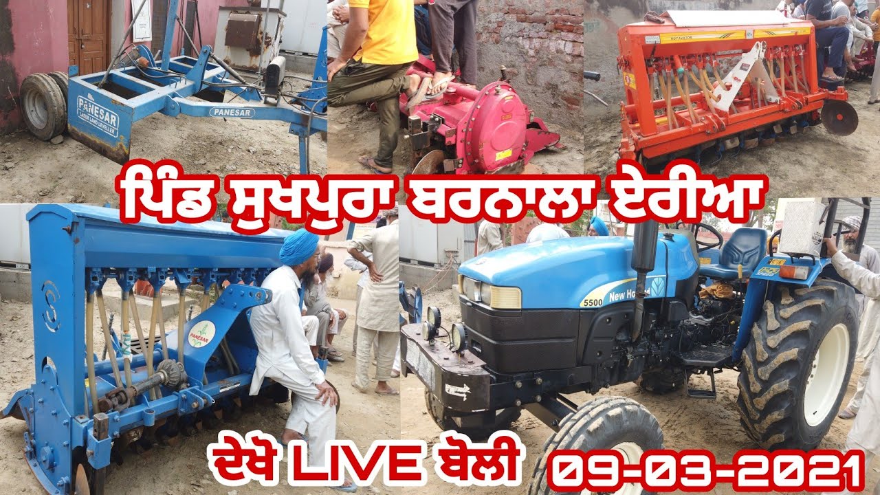Live Sauda | Pind Sukhpura Barnala | ਪਿੰਡ ਸੁਖਪੁਰਾ ਬਰਨਾਲਾ ਏਰੀਆ | Amrik Bhaini Jassa