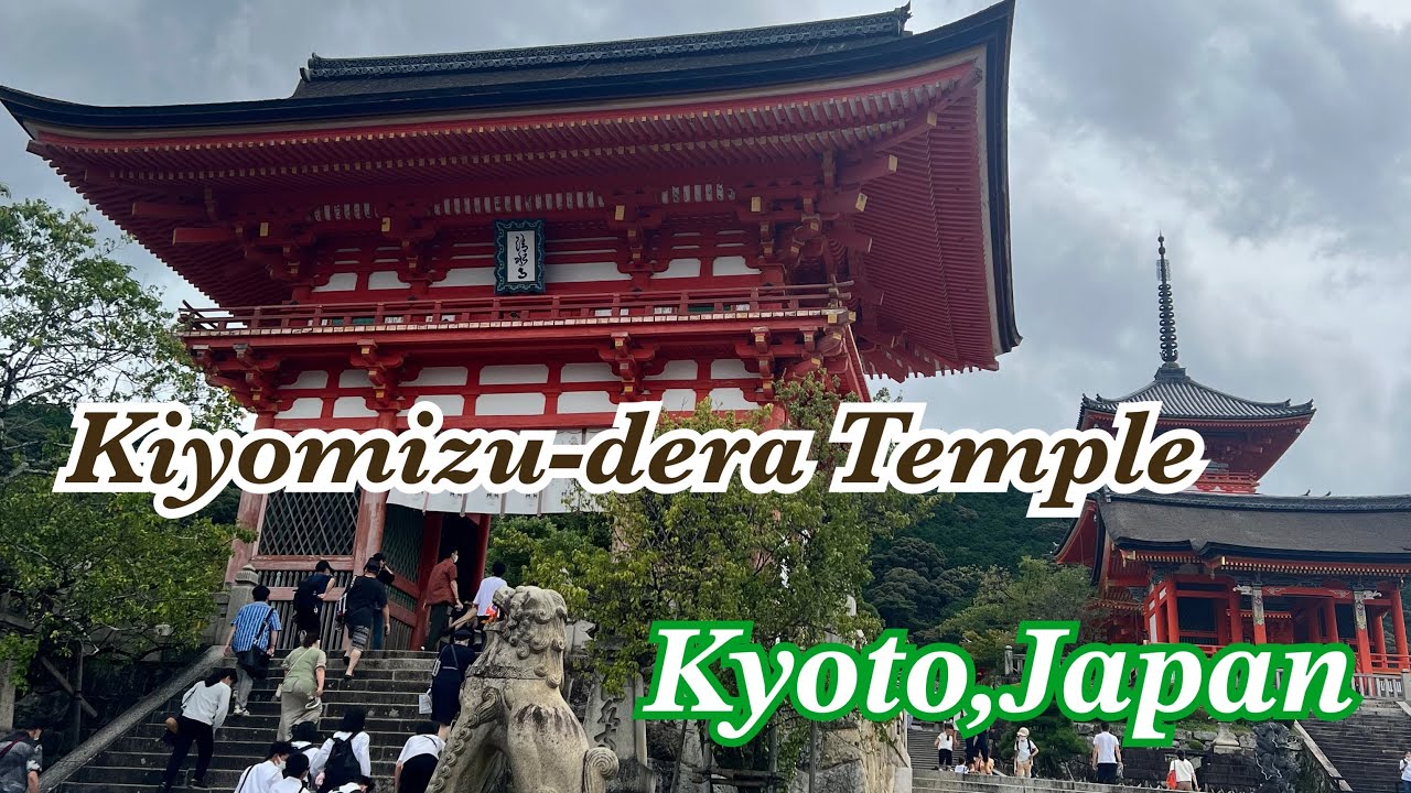 《Kyomizu-dera Temple／Kyoto prefecture, Japan》