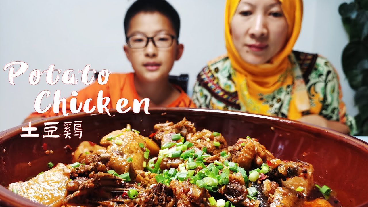 HALAL COOKING | BEST Chinese halal food recipes:Potato chicken【 CHICKEN recipes halal】