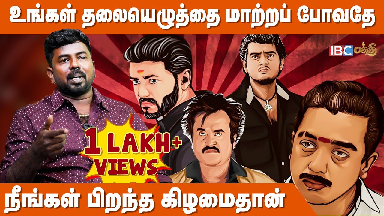 இந்தக் கிழமைகளில் பிறந்திருந்தால் உங்கள் குணம் இதுதான்..! | Day Of Birth Astrology