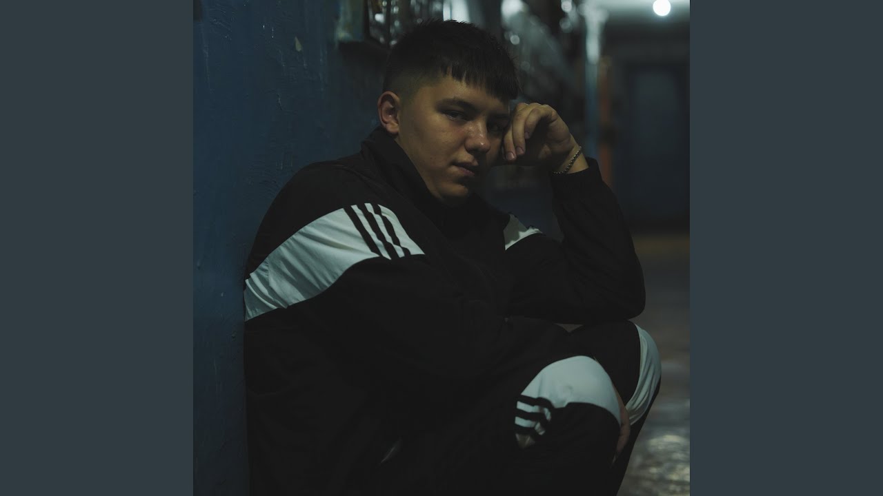 Любовная месть