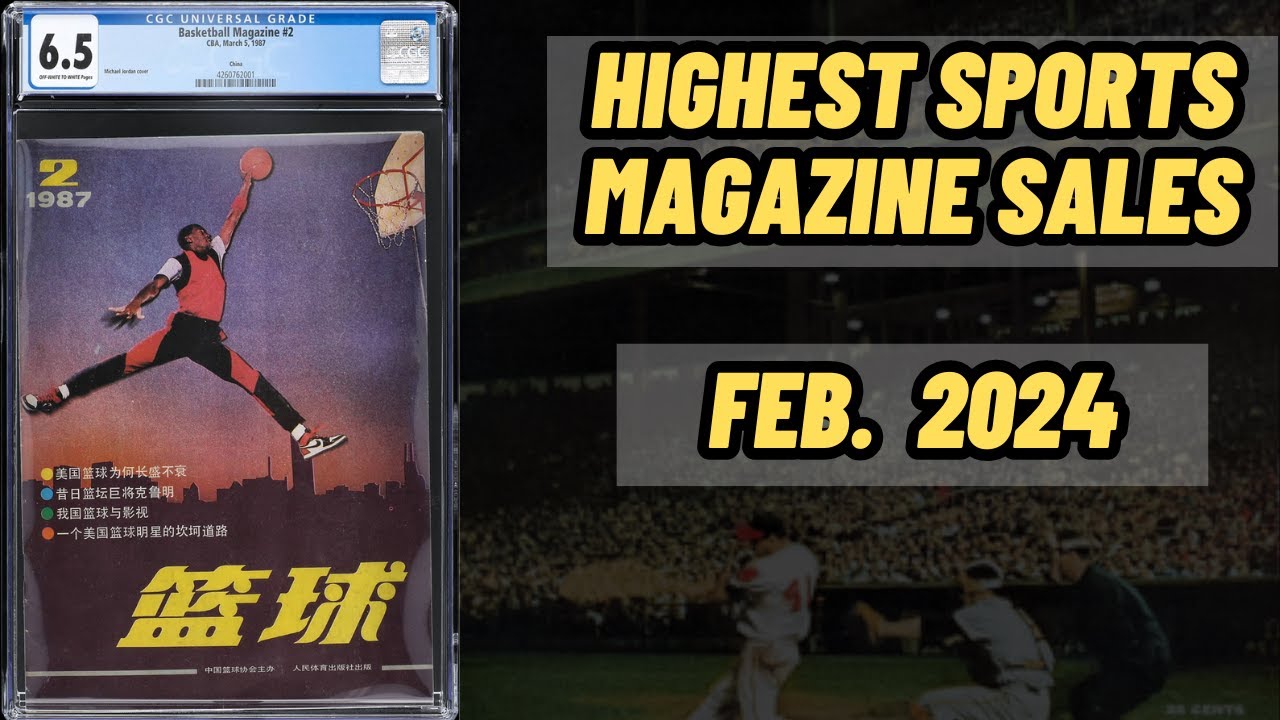 Sports Magazine Moguls #32 - Highest Sales of February 2025