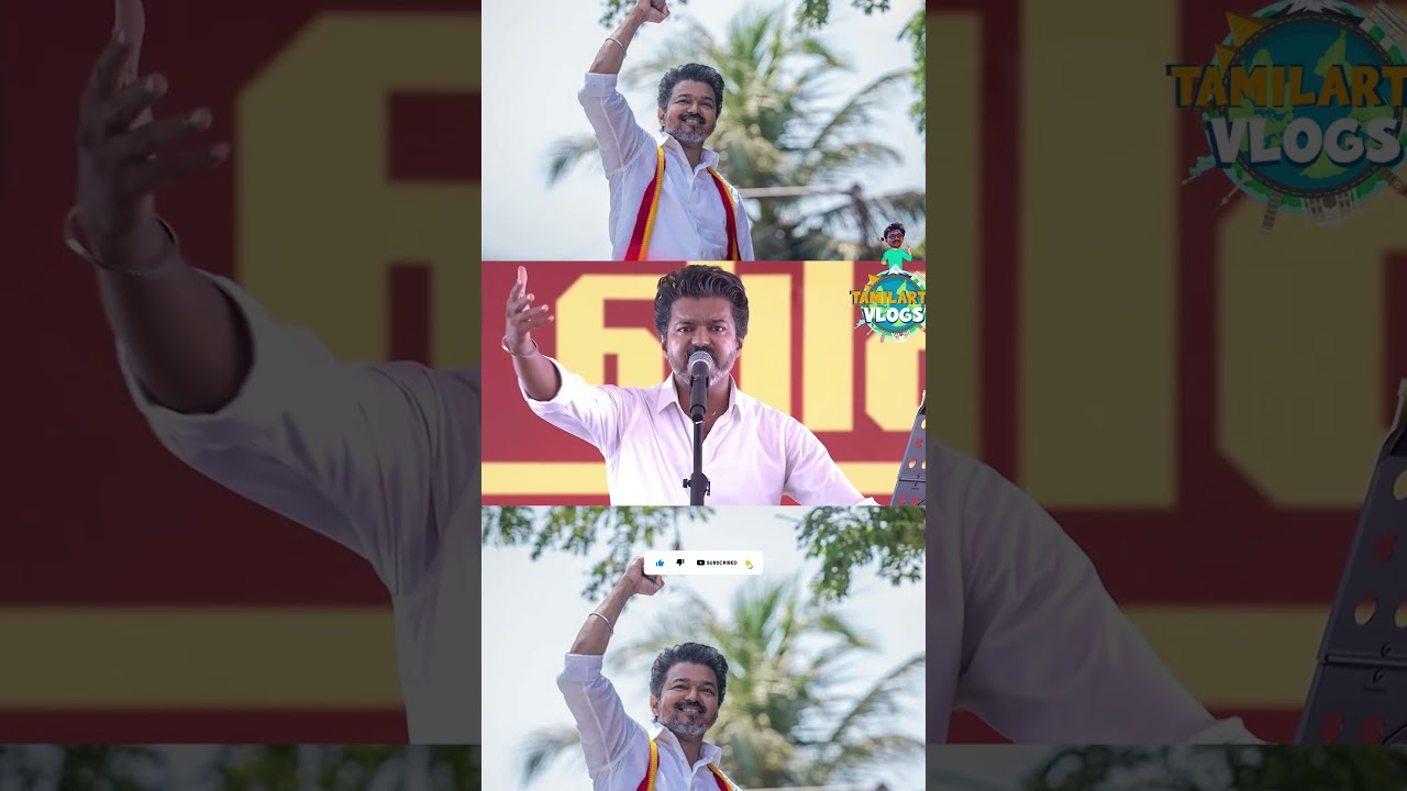 TVK Vijay Speech