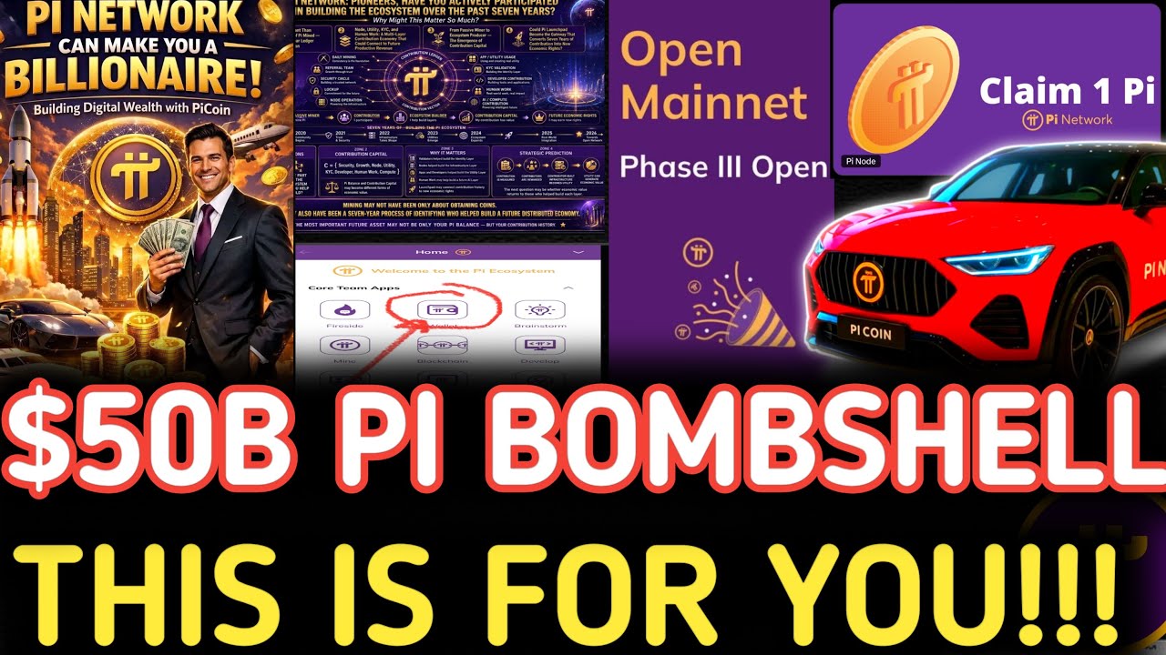 БОМБА НА $50 МЛРД В PI NETWORK: Почему ваши подтверждения KYC и работа узлов могут сделать вас БО...