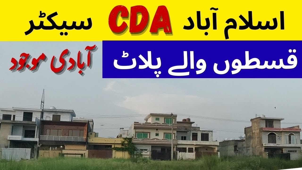 Budget Friendly Plots I Affordable Plots for Everyone I Low Price Plots in Roshan Pakistan