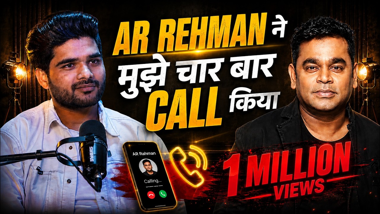 SALMAN ALI || A R RAHMAN ||  New Podcast ||   #Badibaat #salmanali #podcast #singer