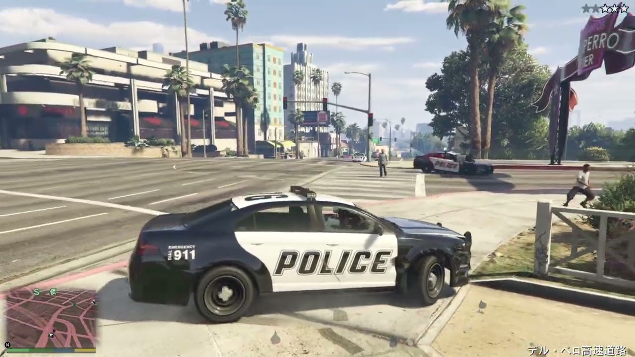 Grand Theft Auto V