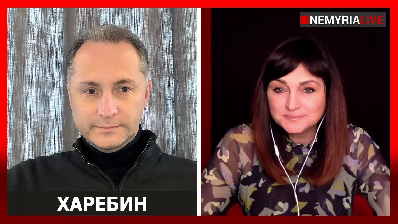 16.03.26. Прямой эфир с Александром Харебиным 📱