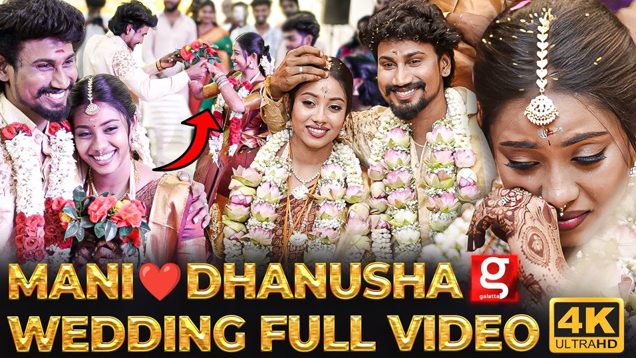 Mani - Dhanusha 🥰 திருவிழா மாதிரி நடந்த கல்யாணம்❤️ அசந்து போன சொந்தங்கள்💥| Mani - Dhanusha Wedding