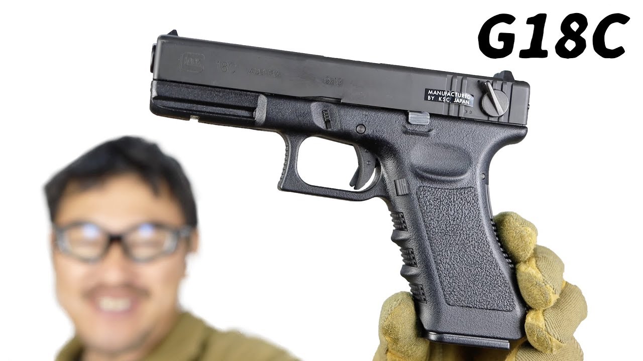 G18C スライドヘヴィウェイト KSC グロック フルオート ガスガン マック堺 エアガンレビュー