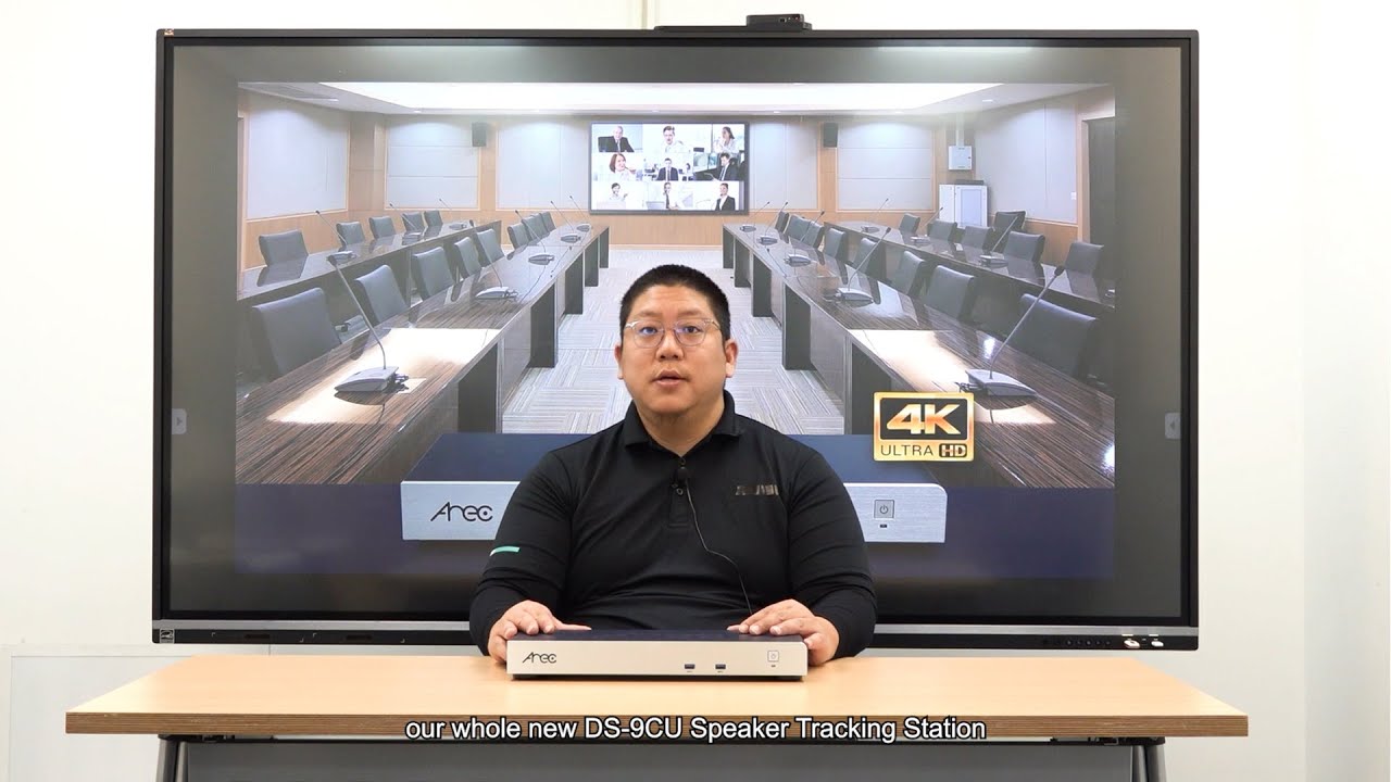 Introducing AREC DS-9CU | A New Milestone for Conference Speaker Tracking