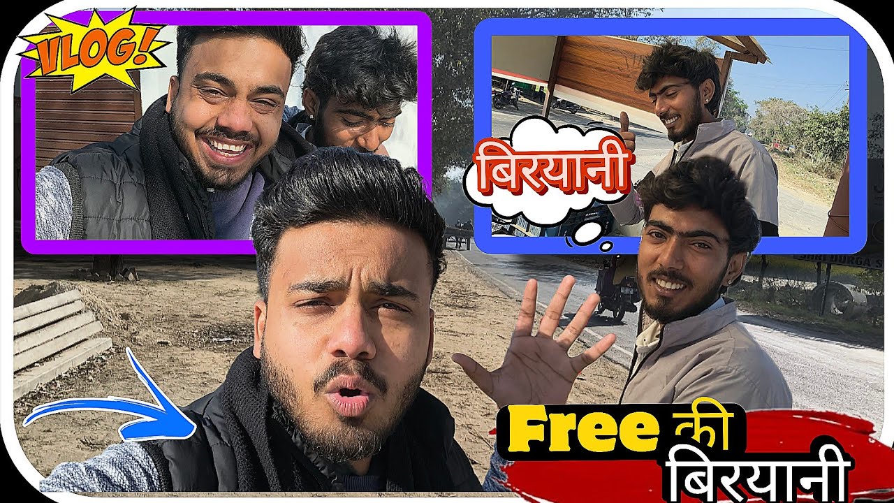 Free ki बिरयानी लपेट  ली😄😹😂🤣🔥