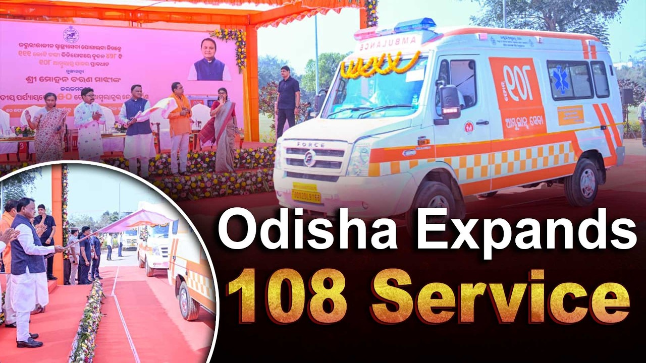 Headlines Of The Day| Odisha Expands 108 Service | 10-02-2026|Argus Digital