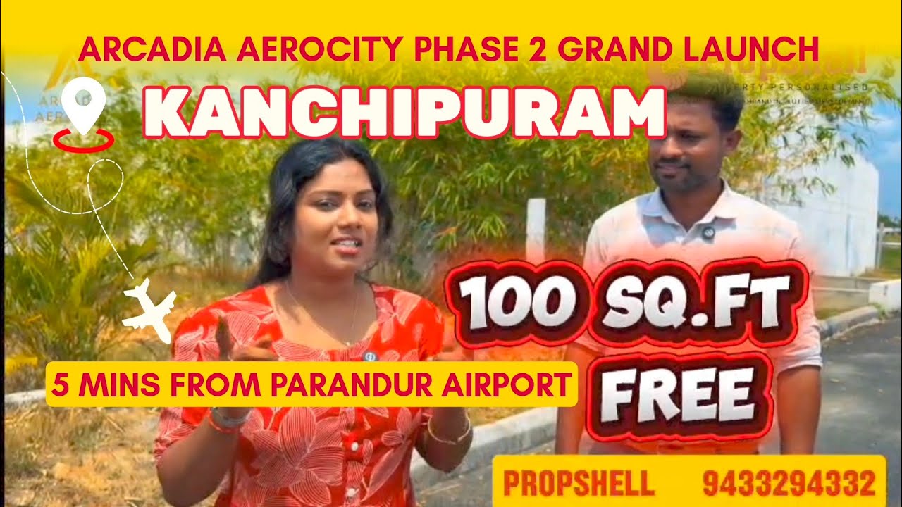 😯Low price plots in kanchipuram | Buy 1000 Sq.ft & Get 100 Sq.ft