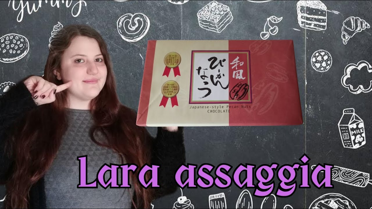 Lara assaggia - dolcetti direttamente dal Giappone!!