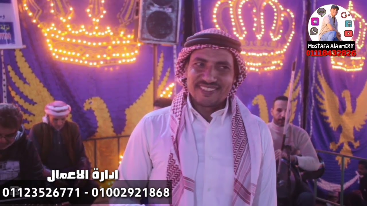 الفنان سالم الحويطي افراح قبايل الحويطات عشيرة العميرات #اخراج مصطفى العميري 