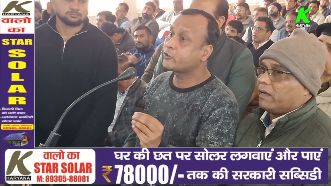 खाजूवाला का युवक पहुंचा गब्बर के दरबार,गब्बर बोले मैं तो अब कर देता लेकिन CM साहब से ऊपर तो नहीं जा.