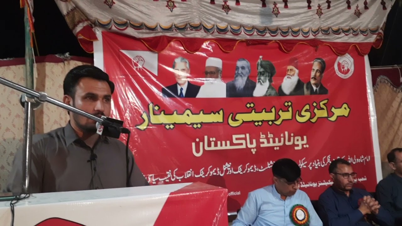 Startegy of Non Violence | عدم تشدد کی حکمت عملی #unitedpakistan #nationalism #secularism