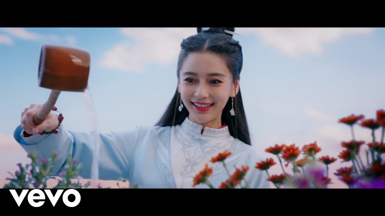 杨颖 - 月如雪（《尘缘》影视剧插曲）
