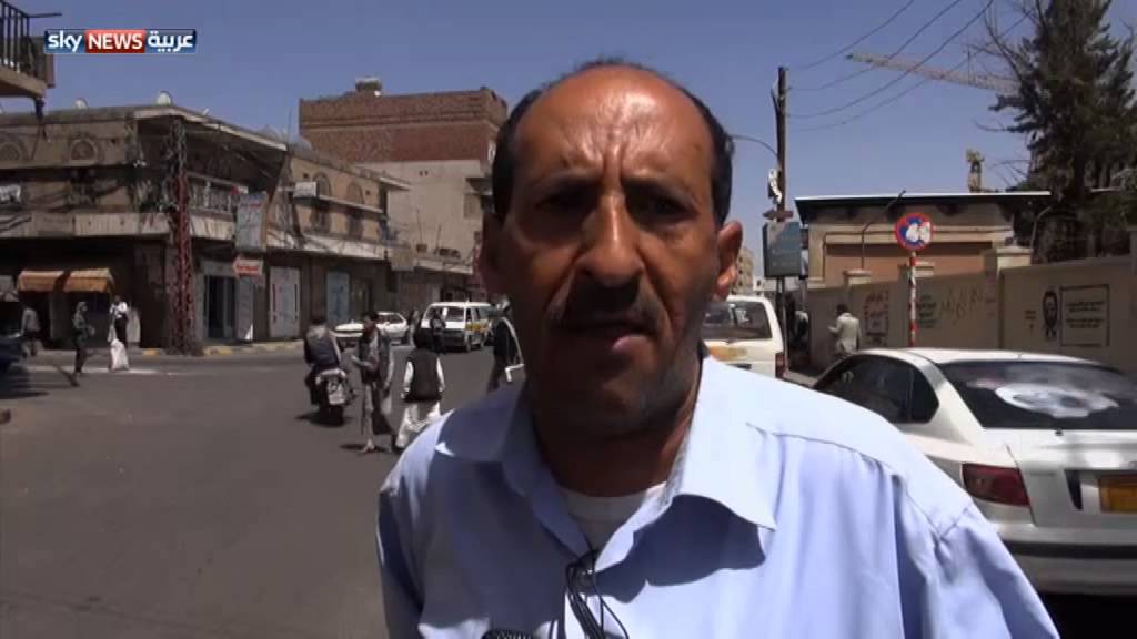 تخوف من سيطرة الحوثيين على صنعاء