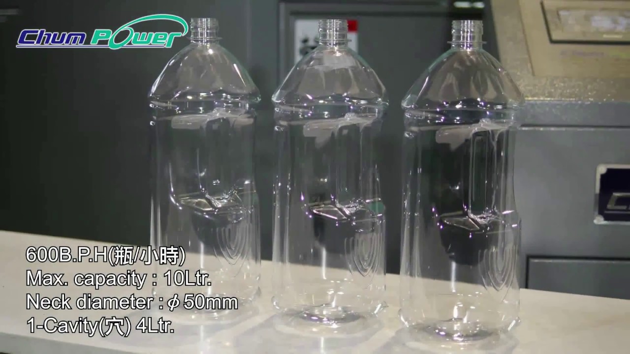 CPSB-1000LM - PET stretch blow molding machine